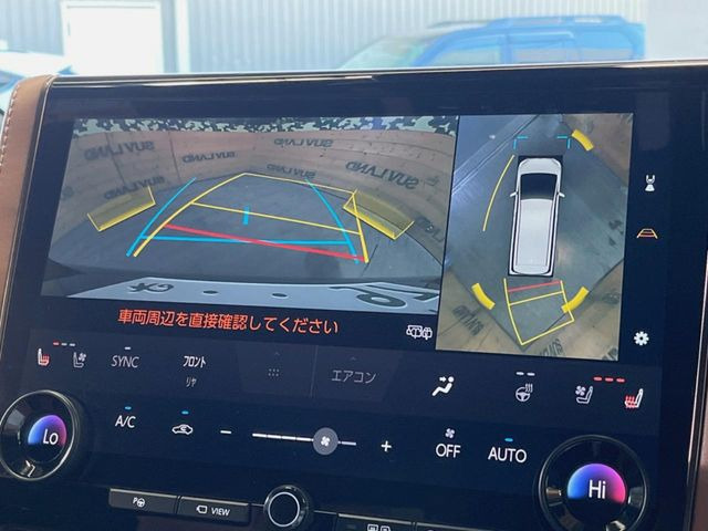 �y�p�m���~�b�N�r���[���j�^�[�z��p�̃J�����ɂ��A�ォ�猩���낵���悤�Ȏ��_��360�x�N���}�̎��͂��m�F���邱�Ƃ��ł��܂������p�������m�F���₷���A�����ꏊ�ł̐؂�Ԃ��⒓�Ԃ��X���[�Y�ɍs���܂��B