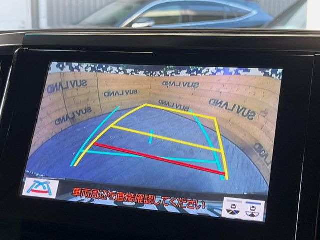 �y�o�b�N�J�����z���Ԏ��Ɍ�������A���^�C���f���Ŋm�F�ł��܂��B��^���Ǝ{�݂◧�̒��ԏ�ł̒��Ԏ���A��Ԃ̃o�b�N���ɑ劈��!�^�]�X�L���Ɋւ�炸�A����K�{�ƂȂ��������̂ЂƂł�!