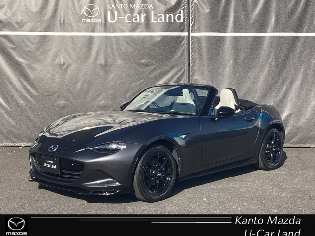 ロードスター1.5 S レザーパッケージ ホワイトセレクション