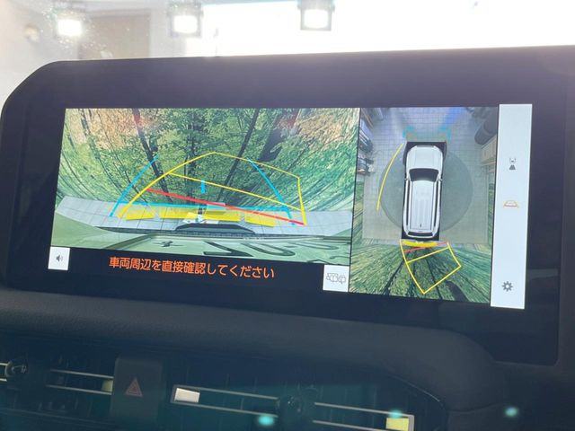 �y�p�m���~�b�N�r���[���j�^�[�z��p�̃J�����ɂ��A�ォ�猩���낵���悤�Ȏ��_��360�x�N���}�̎��͂��m�F���邱�Ƃ��ł��܂������p�������m�F���₷���A�����ꏊ�ł̐؂�Ԃ��⒓�Ԃ��X���[�Y�ɍs���܂��B