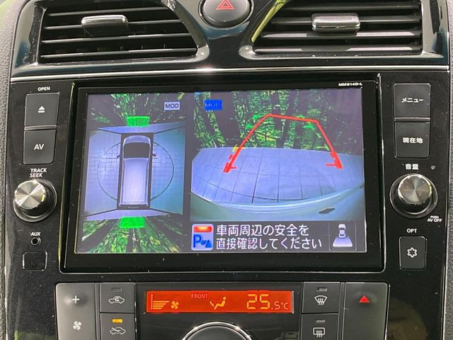 �y�A���E���h�r���[���j�^�[�z��p�̃J�����ɂ��A�ォ�猩���낵���悤�Ȏ��_��360�x�N���}�̎��͂��m�F���邱�Ƃ��ł��܂������p�������m�F���₷���A�����ꏊ�ł̐؂�Ԃ��⒓�Ԃ��X���[�Y�ɍs���܂��B