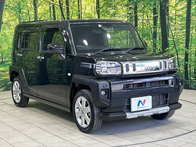 ��D�]�̃{�f�B�R�[�e�B���O�u�e�X�v���b�V���R�[�g�v�����[�Ԃ܂łɎ{�H�\�B�ʏ�̃K���X�R�[�g�ƈقȂ�A�ϋv�N��6�N�̖��@���K���X�R�[�e�B���O���A�{�f�B���L���C�ȏ�Ԃɕۂ��Ă���܂��B