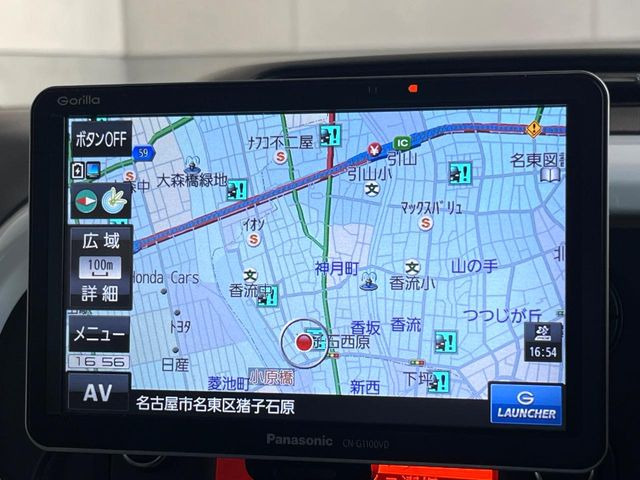 ��Panasonic���|�[�^�u���i�r:�I�[�f�B�I�@�\�[���̃i�r�ŁA�^�]�����y�����Ȃ�܂���i�r���������₷�������b�g������܂��̂ŁA�i�r�@�\�ɕs����������͐��񂲑��k����������