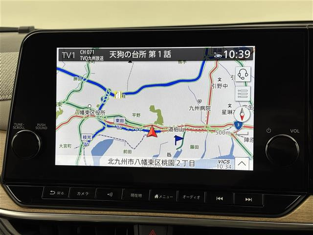 ノートオーラ1.2 G レザーエディション
