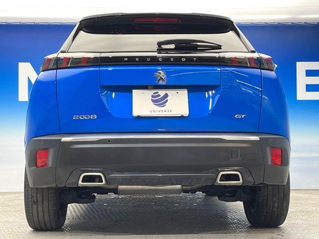 �����X�ł͑�O�ҋ@�ւɂ��ԗ��i���Ӓ�𓱓����A�C�����Ԃ�r���B�Ӓ菑�����s����܂��̂ŁA�ς��ƌ��������ł͕�����Ȃ��ӏ��܂Ŕ[��������ł��������������܂��B���ꕔ�����{�̏ꍇ���������܂��B