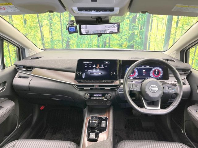 ノートオーラ1.2 G レザーエディション