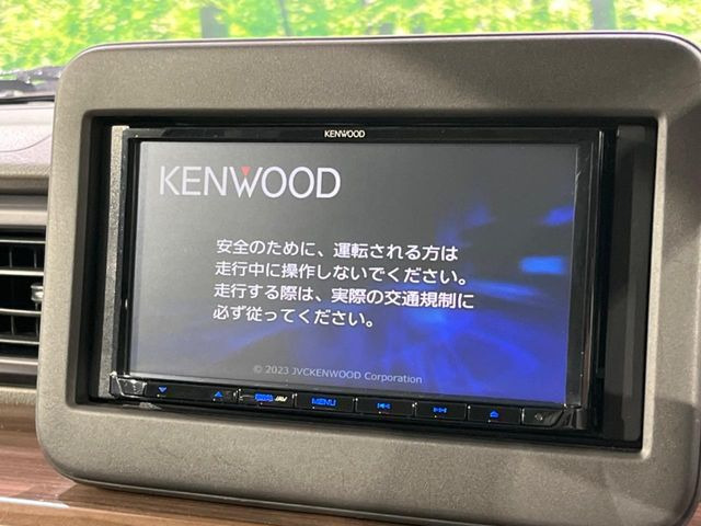 �y�i�r�Q�[�V�����z�g���₷���i�r�ŖړI�n�܂ł�������ē����Ă���܂��B�e��I�[�f�B�I�Đ��@�\���[�����Ă���A���Ԃ̉^�]������Ɋy�����Ȃ�܂�!!