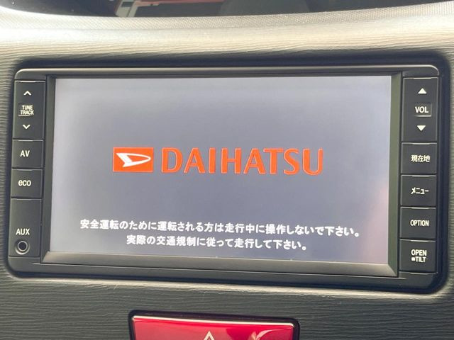 �y�����i�r�z�l�C�̏����i�r�𑕔����Ă���܂��B�i�r�̎g���₷���͂������A�I�[�f�B�I�@�\���[��!�L�����v�◷�s�͂������A�ʋ΂┃�����ȂǕ��i�̃h���C�u���y�����Ȃ�͂���