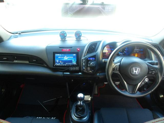 CR-Z1.5 アルファ マスターレーベル