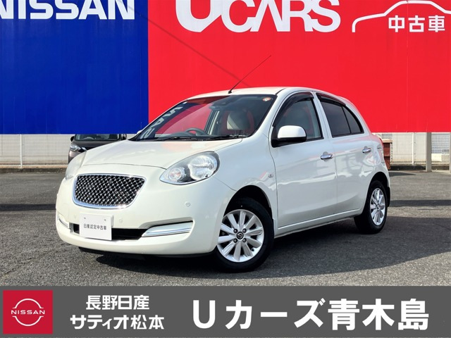 マーチ1.2 ボレロ