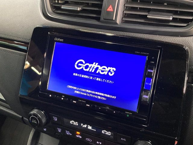 �y�����i�r�z�l�C�̏����i�r�𑕔��B�I�[�f�B�I�@�\���[�����Ă���ABluetooth�ڑ�����΂������̃X�}�z��MP3�v���C���[�̉��y���Đ��\!�����̉^�]������Ɋy�����Ȃ�܂�!!