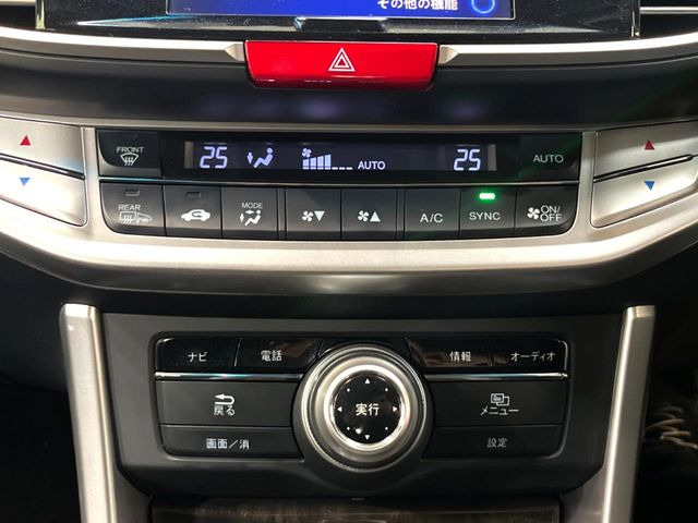 �y�I�[�g�G�A�R���z��x���D�݂̉��x�ɐݒ肷��΁A�ԓ��̉��x�����m�����ʂ≷�x�������Œ����B����&hellip;����&hellip;�Ɖ��x���X�C�b�`���������K�v�͂���܂���B���K�Ȏԓ���Ԃɂ͕K�{�̋@�\�ł��ˁ�