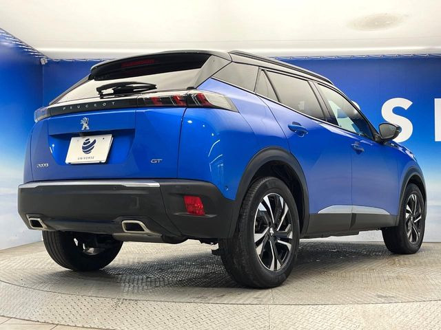 ��YANASE�I�[�g�V�X�e���Y�Ƃ̒�g�ɂ���Ď����������i���C���l�b�g���[�N!��؂Ȃ��Ԃ�����A������̏C���ł��u�����i���v�����񋟁B���X�ł��w�������������Ԃɂ̓����b�g������������܂�