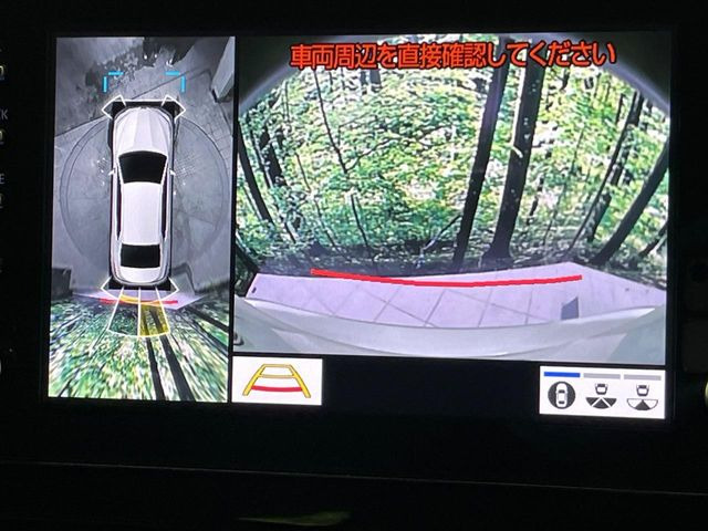 �y�p�m���~�b�N�r���[���j�^�[�z��p�̃J�����ɂ��A�ォ�猩���낵���悤�Ȏ��_��360�x�N���}�̎��͂��m�F���邱�Ƃ��ł��܂������p�������m�F���₷���A�����ꏊ�ł̐؂�Ԃ��⒓�Ԃ��X���[�Y�ɍs���܂��B