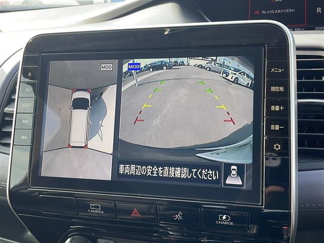 セレナ1.2 e-POWER ハイウェイスターV