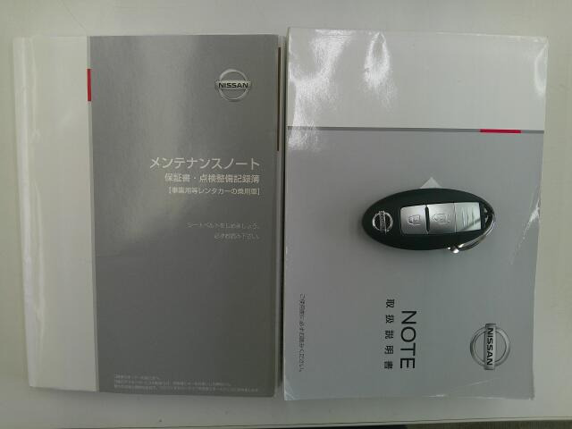 �戵�������⃁���e�i���X�m�[�g�A�X�y�A�L�[�������Ă���܂�