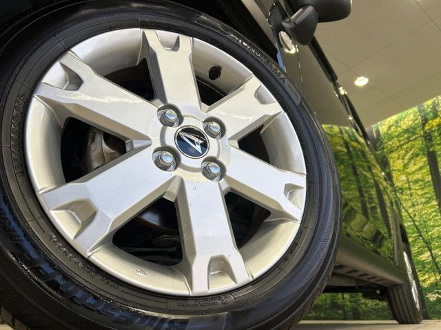 �y����15�C���`�A���~�z�C�[���z�O�ςɃ}�b�`���������A���~�z�C�[���𑕒����Ă���܂��B�e��ЊO�A���~�z�C�[����A�X�^�b�h���X�^�C�����戵�����Ă���܂��B���񂲑��k����������