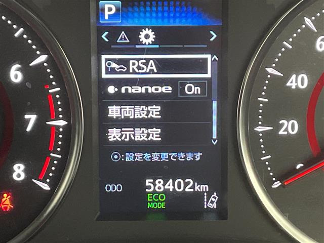 アルファード2.5 S タイプゴールド