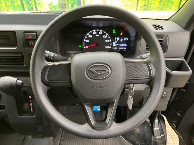 �y�X�}�[�g�A�V�X�g�z���s���ɑO���̎ԗ�����F�����A�Փ˂������Ȏ��͌x��ƃu���[�L�ŏՓˉ���Ɣ�Q�y�����A�V�X�g�B�����S�Ƀh���C�u�����y���݂��������܂��B