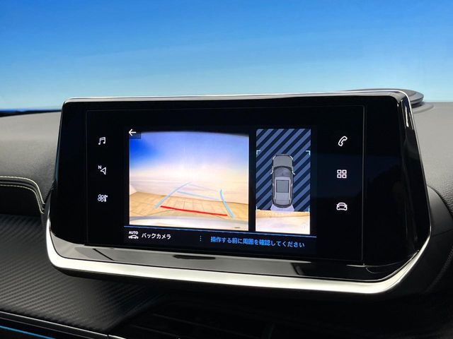 ���K�C�h���C���t���o�b�N�J����:�s���Ȓ��Ԃ�����ň��S!�K�C�h���C���t���Ȃ̂ŋ����ӏ��ł̒��Ԃ����N���N�ł�!