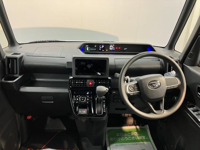 タントカスタムX