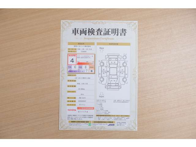 ハイゼットカーゴスペシャル クリーン SAIII ハイルーフ 4WD