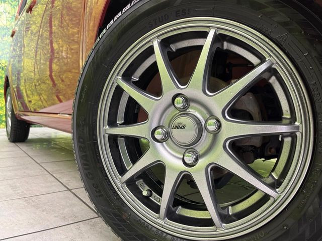 �y14�C���`�A���~�z�C�[���z�O�ςɃ}�b�`�����A���~�z�C�[���𑕒����Ă���܂��B�e��A���~�z�C�[����A�X�^�b�h���X�^�C�����戵�����Ă���܂��B���񂲑��k����������