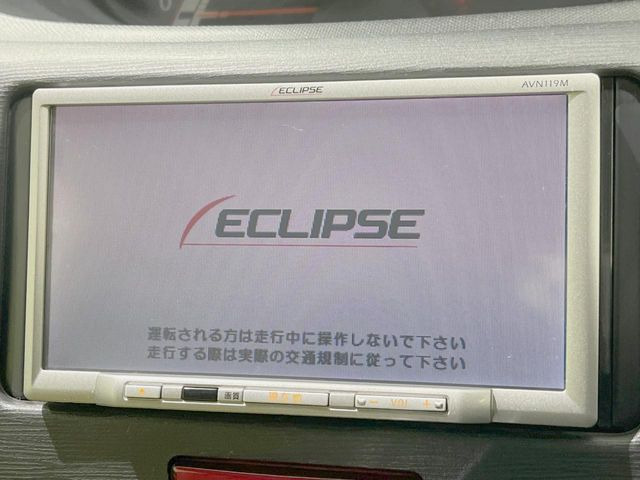 �y�i�r�Q�[�V�����z�g���₷���i�r�ŖړI�n�܂ł�������ē����Ă���܂��B�e��I�[�f�B�I�Đ��@�\���[�����Ă���A���Ԃ̉^�]������Ɋy�����Ȃ�܂�!!