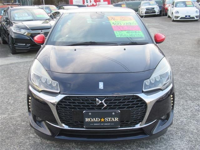 DS3イネス ド ラ フレサンジュ
