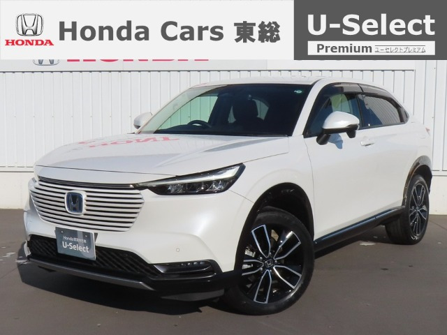 ヴェゼル1.5 ハイブリッド Z