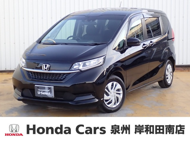 フリード1.5 G ホンダセンシング