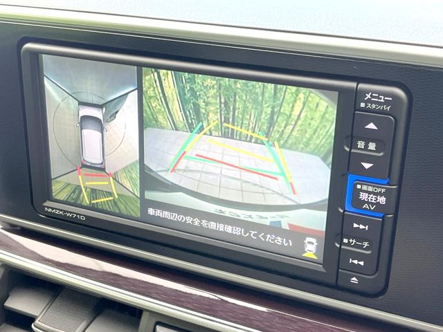 �y�p�m���}���j�^�[�z��p�̃J�����ɂ��A�ォ�猩���낵���悤�Ȏ��_��360�x�N���}�̎��͂��m�F���邱�Ƃ��ł��܂������p�������m�F���₷���A�����ꏊ�ł̐؂�Ԃ��⒓�Ԃ��X���[�Y�ɍs���܂��B