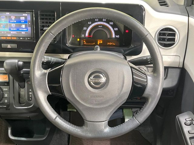 �y�����v�����X�e�A�����O�z�㎿�Ȋv���g�p���邱�ƂŁA��ɂ����������݂ƂĂ��^�]���₷���n���h���ł���