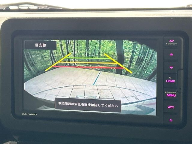 �y�o�b�N�J�����z���Ԏ��Ɍ�������A���^�C���f���Ŋm�F�ł��܂��B��^���Ǝ{�݂◧�̒��ԏ�ł̒��Ԏ���A��Ԃ̃o�b�N���ɑ劈��!�^�]�X�L���Ɋւ�炸�A����K�{�ƂȂ��������̂ЂƂł�!