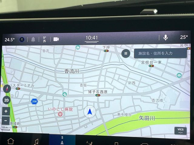 �������i�r:��̊��̂���i�r�́A����������ԓ������o���Ă���܂��BBluetooth�Đ��ȂǃI�[�f�B�I�@�\���[�����Ă���܂��̂ŁA�^�]�����y���߂܂���