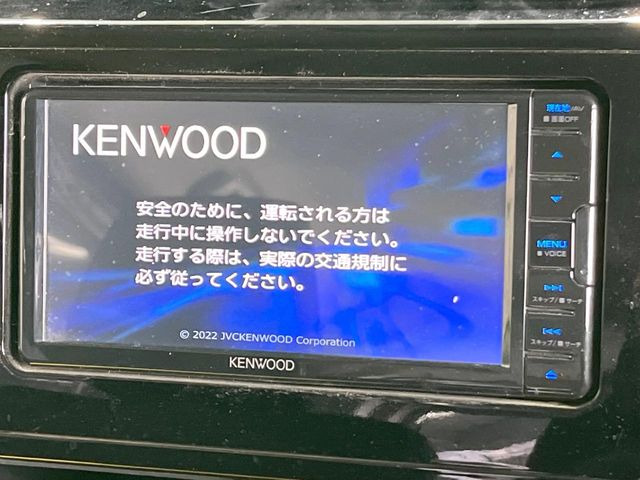 �y�i�r�Q�[�V�����z�g���₷���i�r�ŖړI�n�܂ł�������ē����Ă���܂��B�e��I�[�f�B�I�Đ��@�\���[�����Ă���A���Ԃ̉^�]������Ɋy�����Ȃ�܂�!!