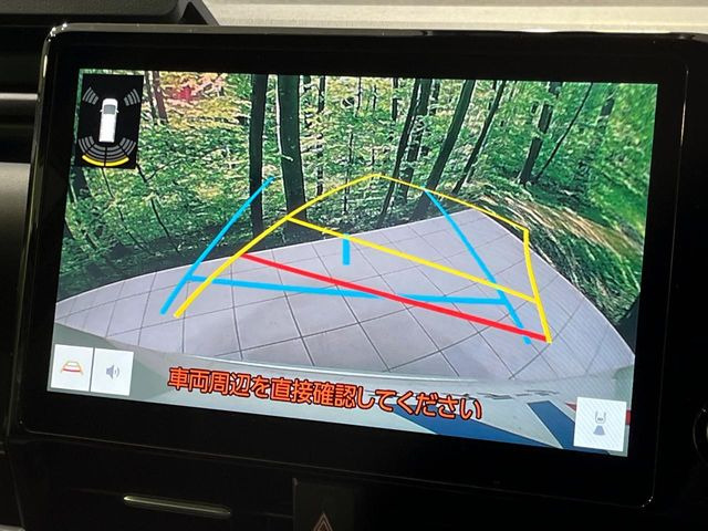 �y�o�b�N�J�����z���Ԏ��Ɍ�������A���^�C���f���Ŋm�F�ł��܂��B��^���Ǝ{�݂◧�̒��ԏ�ł̒��Ԏ���A��Ԃ̃o�b�N���ɑ劈��!�^�]�X�L���Ɋւ�炸�A����K�{�ƂȂ��������̂ЂƂł�!