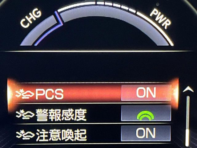 �y�Z�[�t�e�B�V�X�e���v���XA�z�O���̎ԗ��������m���A�Փ˂������Ȏ��͌x��Œ��ӂ𑣂��A�u���[�L�𓥂ޗ͂��T�|�[�g�B�u���[�L�𓥂߂Ȃ������ꍇ�͏Փ˔�Q�y���u���[�L���쓮�A�Փˉ�����T�|�[�g���܂��B