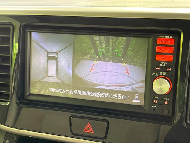 �y�A���E���h�r���[���j�^�[�z��p�̃J�����ɂ��A�ォ�猩���낵���悤�Ȏ��_��360�x�N���}�̎��͂��m�F���邱�Ƃ��ł��܂������p�������m�F���₷���A�����ꏊ�ł̐؂�Ԃ��⒓�Ԃ��X���[�Y�ɍs���܂��B