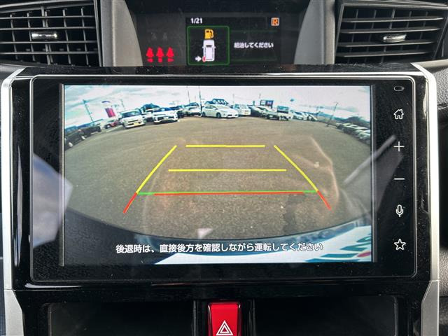 ルーミー1.0 カスタム G