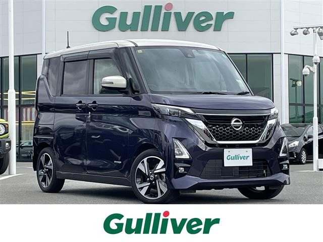 ルークスハイウェイスター Gターボ プロパイロットエディション