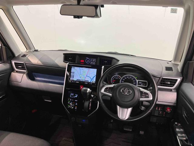 タンク1.0 カスタム G-T