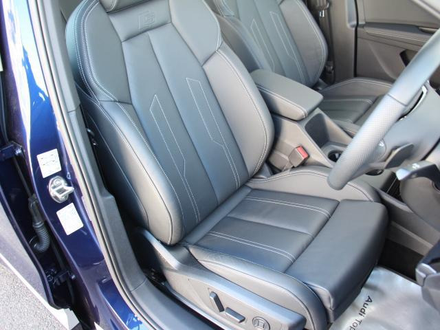 Q4スポーツバックe-tron45 Sライン