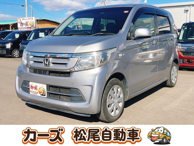 N-WGNG Lパッケージ