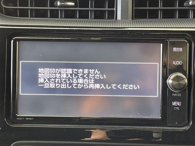 アクア1.5 G ソフトレザーセレクション