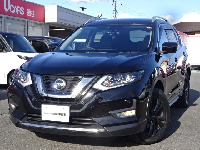エクストレイル2.0 20Xi Vセレクション 4WD