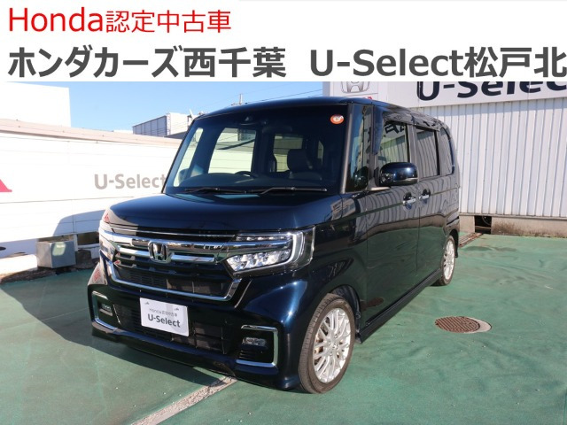 N-BOXカスタムEX ターボ