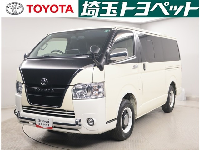 ハイエースバン2.8 リラクベース タイプI ロング ディーゼル