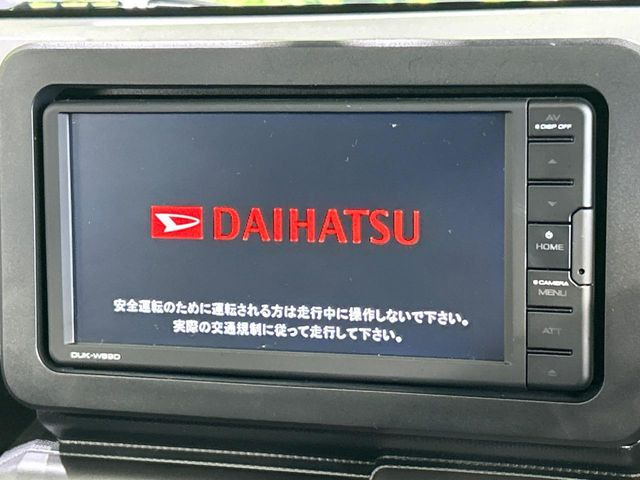 �y�f�B�X�v���C�I�[�f�B�I�z���F���������f�B�X�v���C�I�[�f�B�I�𑕔������쐫���ǍD�Œ����I�ȃ\�[�X�I�����\�ł��B