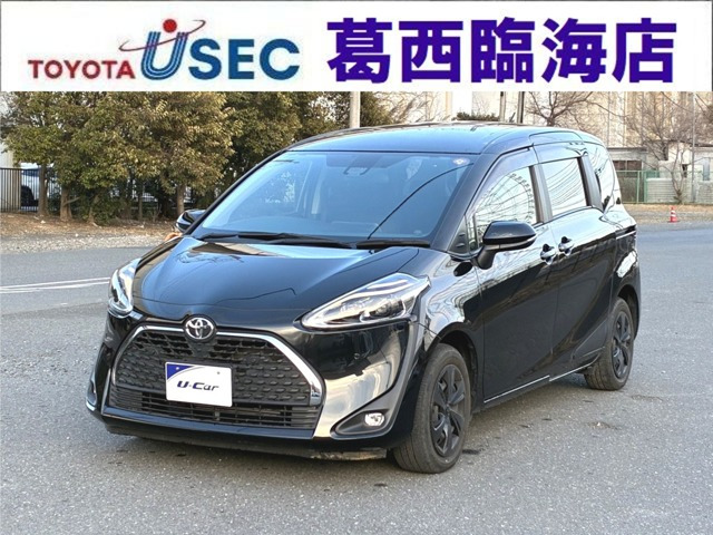 シエンタ1.5 G セーフティエディションII